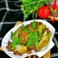 Thịt bò với hành lá